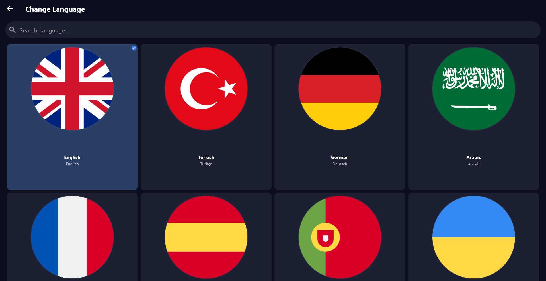 Windows IPTV Player settings